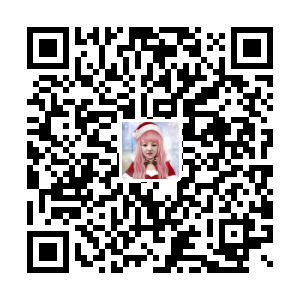 彩云间饰品