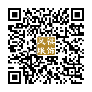 风祺服饰男女内衣