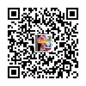 阳光贸易有限公司