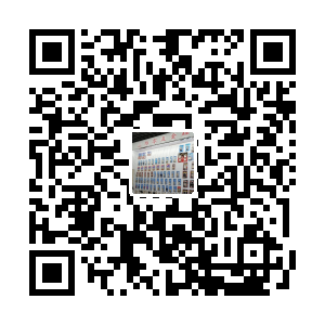 维尔五金