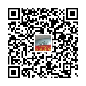 义乌勇进汽车用品