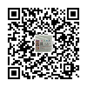 新点美甲公司