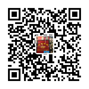 鸿运奖杯厂