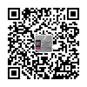 莱曼化妆品