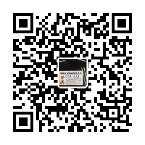 福建泉州鼎盛陶瓷工艺