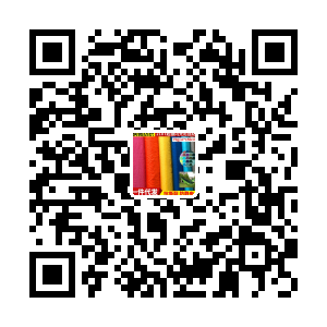 枫驰纺织