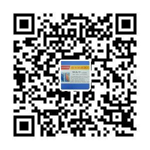 畲丰剃须刀