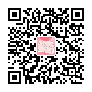 鉴鉴韩国织带