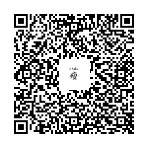 瘦身顾问