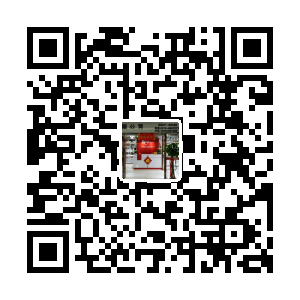 义乌市臻致玻璃制品有限公司
