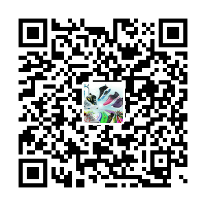 义乌远升鞋行