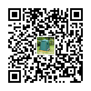 义乌市川峰户外用品有限公司