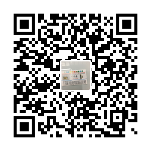 义乌昊天电器有限公司
