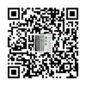 义乌市东扩工艺品厂