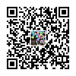 温州振雄塑业有限公司