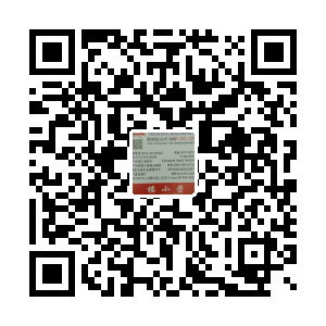 新汇文具