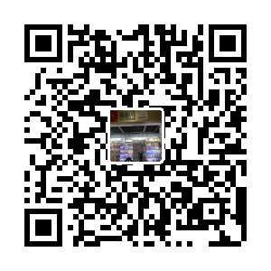 贾氏文具礼品
