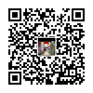双康塑料包装