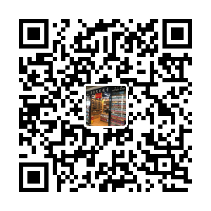 鑫鑫汽车电子影音贸易