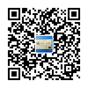 冬云箱包
