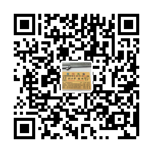 馨怡五金