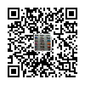 佳楠针棉织品商行