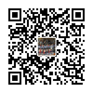 义乌冠宇新奇特贸易有限公司号