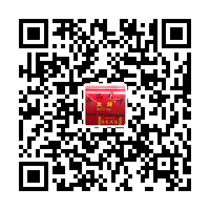 义乌信达文具