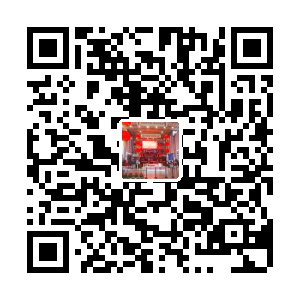 无缝美背内外销