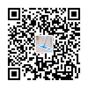 浙楚日用品有限公司