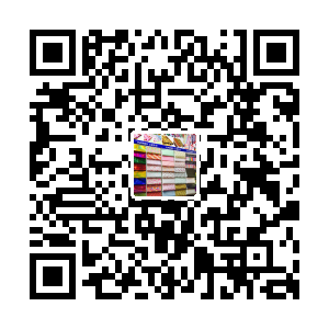H21742云星彩印包装纸爱星包装纸
