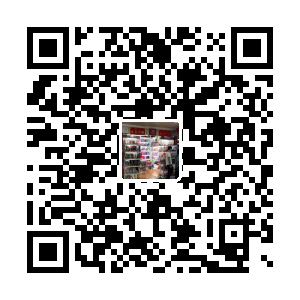 义乌市芷霖扇业