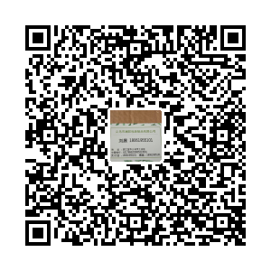 义乌市澜邦包装制品有限公司