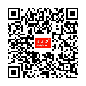 鑫启力文具