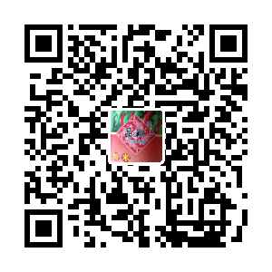 晶翔古运漕酱