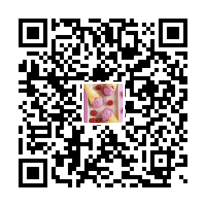 义乌市万合专业制冷有限公司