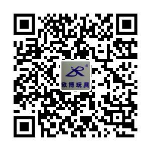 欣博玩具