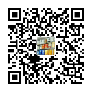 精品业务店