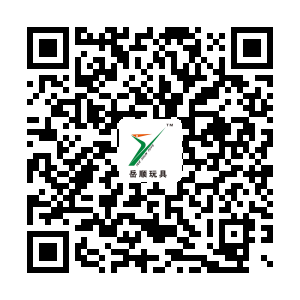 广东岳顺玩具