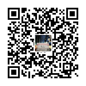 四区一楼二街30675