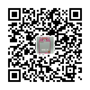 清风吹来