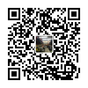 义乌市帆威童车有限公司