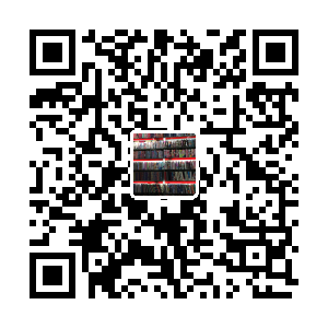 瑞瑞皮具