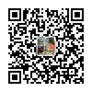 国际商贸城C区1548A