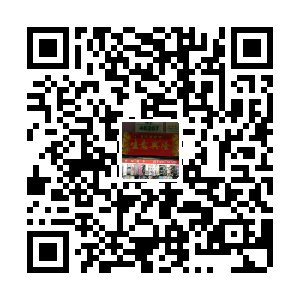 紫阳围巾