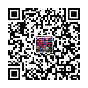 建仁文胸内衣商行