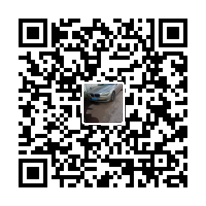 义乌市张志刚商贸百货批发有限公