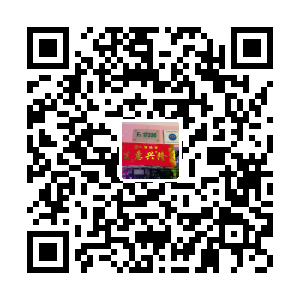 广州银河灯光设备有限公司
