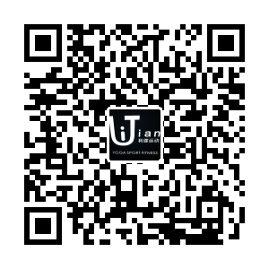 利健运动