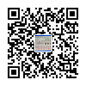 义乌市爱君